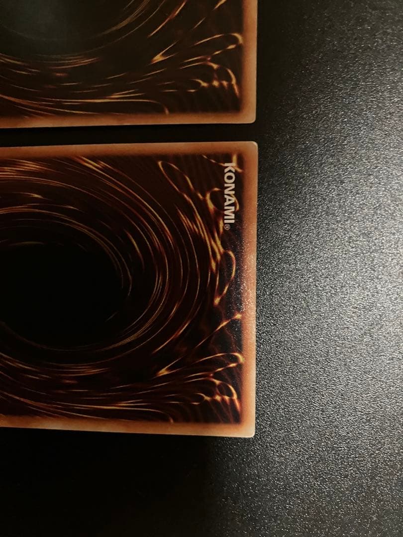 御三家　初期　3枚売り