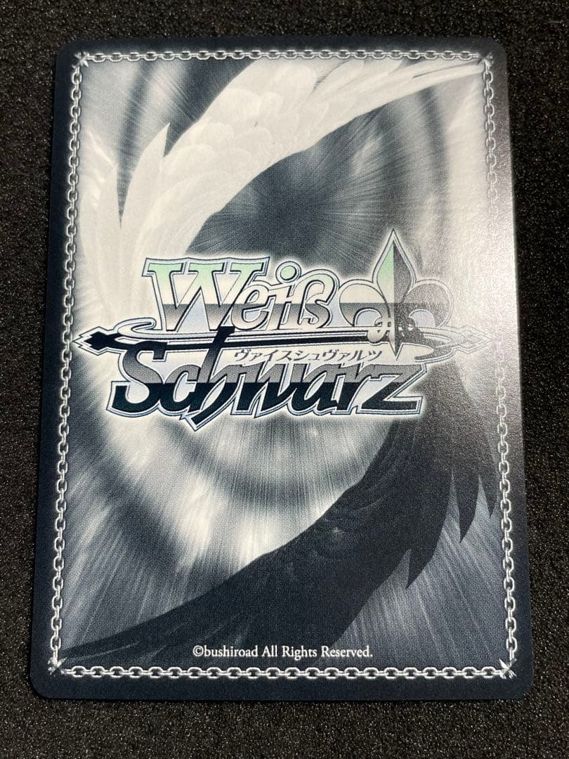 【ARS鑑定10 セット】ヴァイス　SPサイン　ペルソナ3リロード　対絵