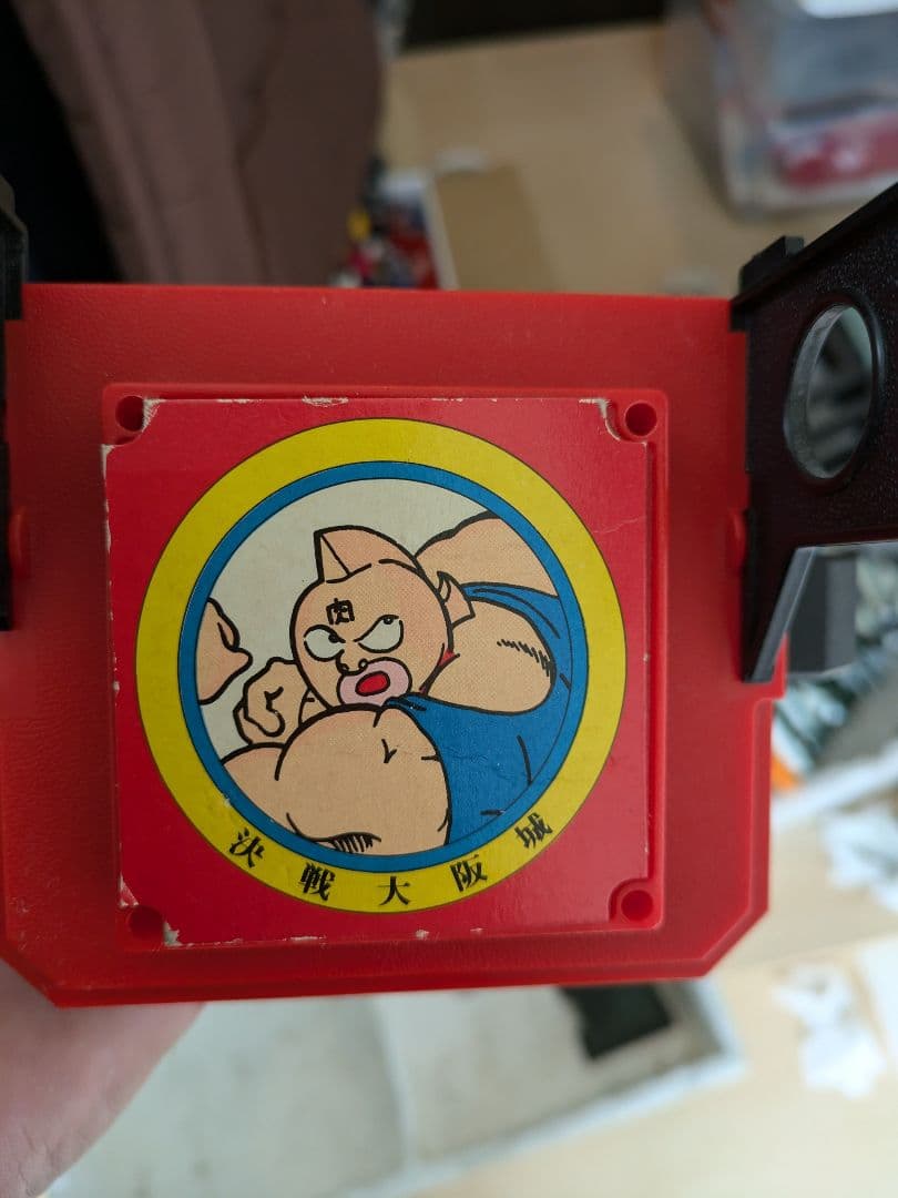 希少　当時物　キン肉マン五大城決戦　宇宙超人キン消し27体完品