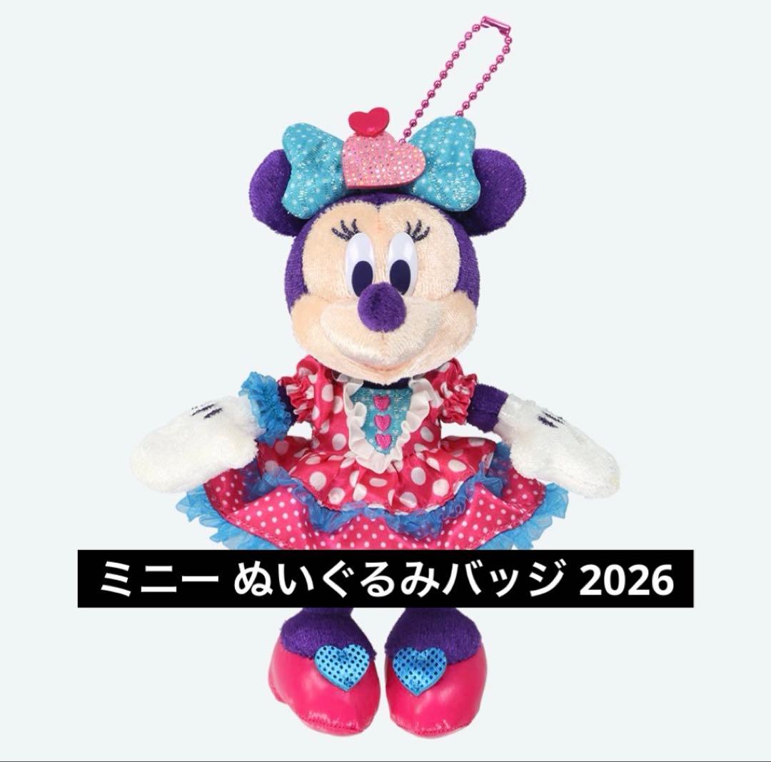 ディズニーランド ミニーのファンダーランド ぬいぐるみバッジ 2026