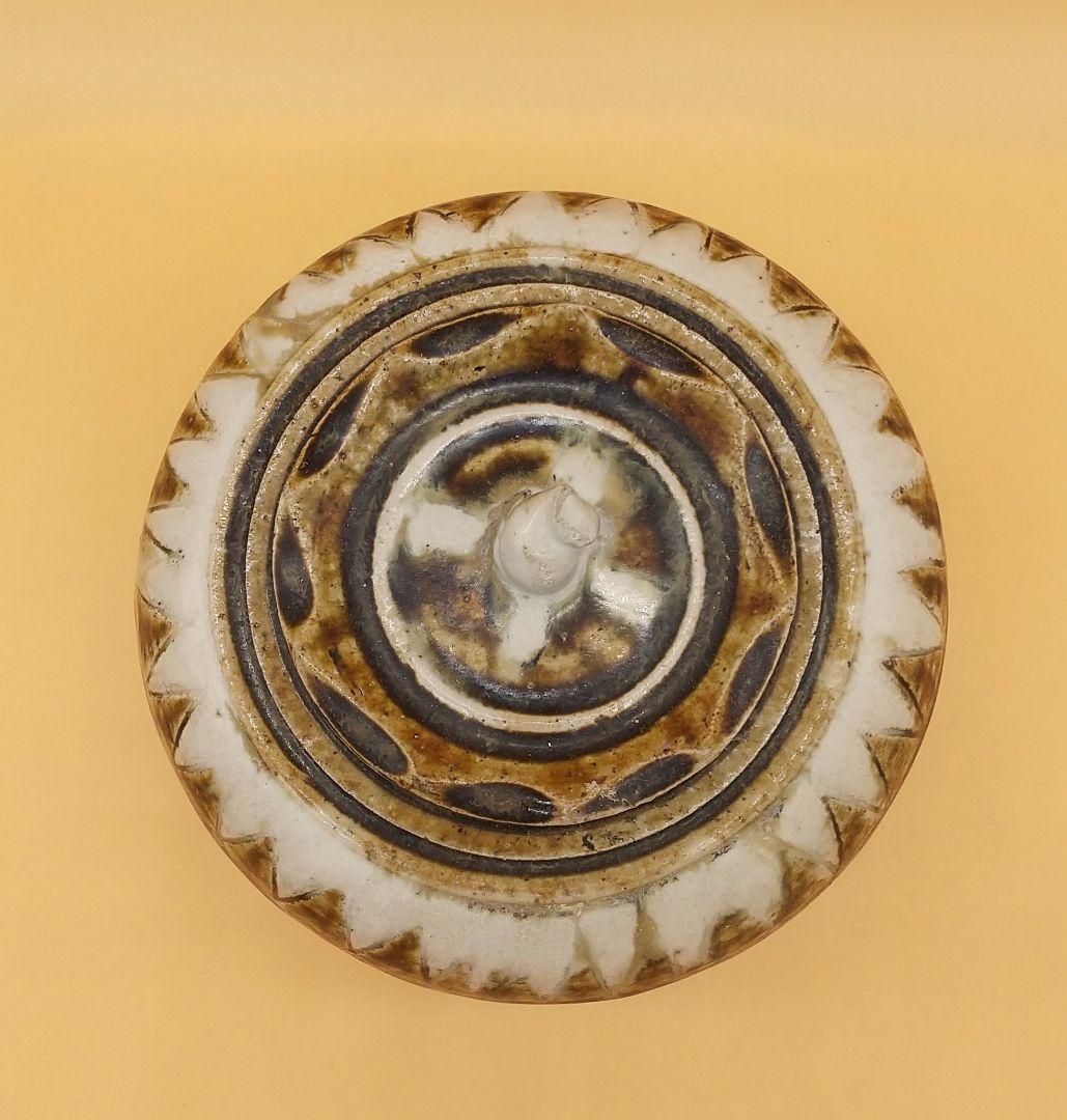 宋胡録 合子 インドネシア スラウェシ島  東大寺 清水公照 極箱