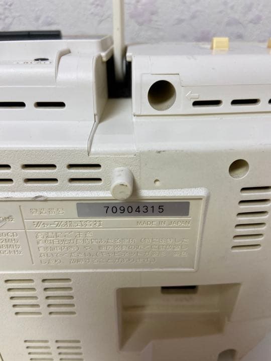 希少 SHARP レトロ ラジカセ QT-30CD 高音質