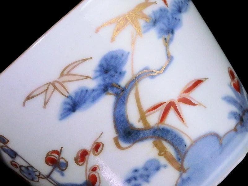 古伊万里　染錦　松竹梅の図　蕎麦猪口　 575AS-CUl