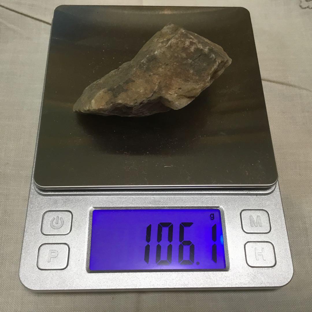 蛍石-フローライト- 約106g 鉱物標本⭐︎レア産地(ラベル参照)⭐︎(No.1) 蛍石-フローライト- 約106g 鉱物標本⭐︎レア産地(ラベル参照)⭐︎(No