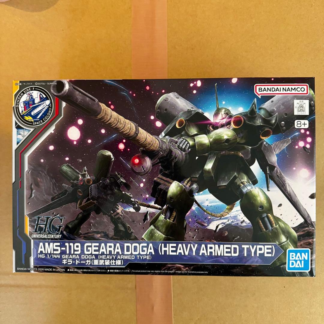 HG 1/144 ギラ・ドーガ (重武装仕様) - メルカリ