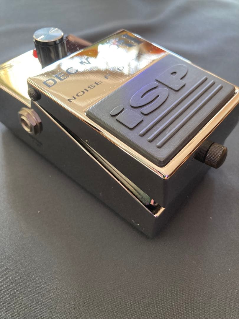 iSP DECIMATOR II Noise Reduction ノイズゲート