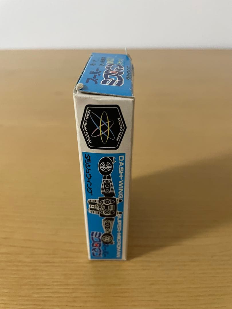 ミクロマン スーパーミクロマン M211 ケン