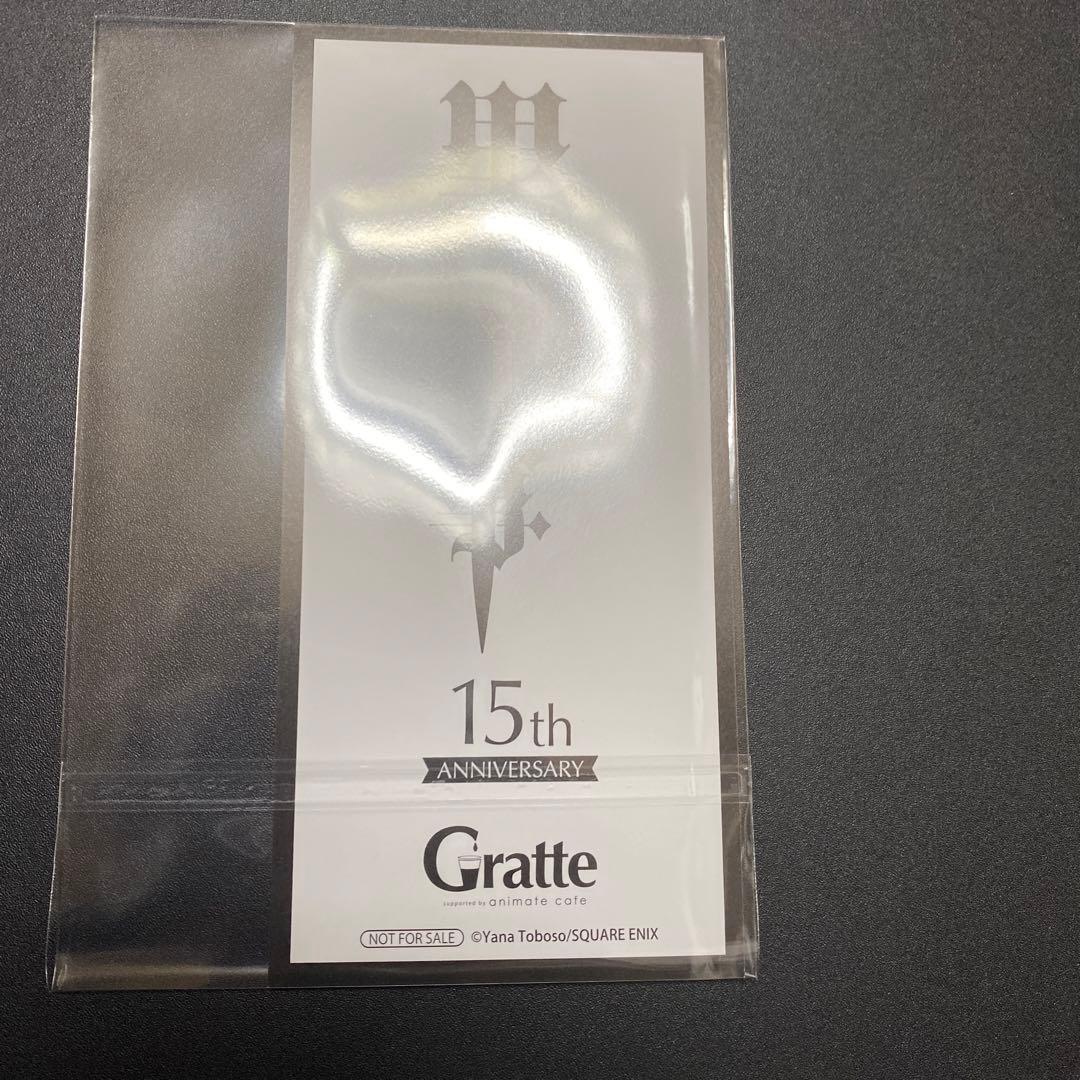 黒執事 グラッテ しおり 特典 アニメイト Gratte 黒執事 15th 名場面