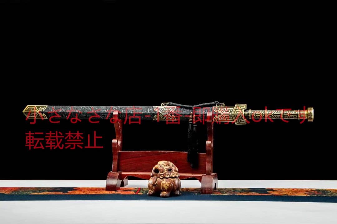 モヘハンの剣 古兵器 武具　刀装具　日本刀　模造刀 居合刀