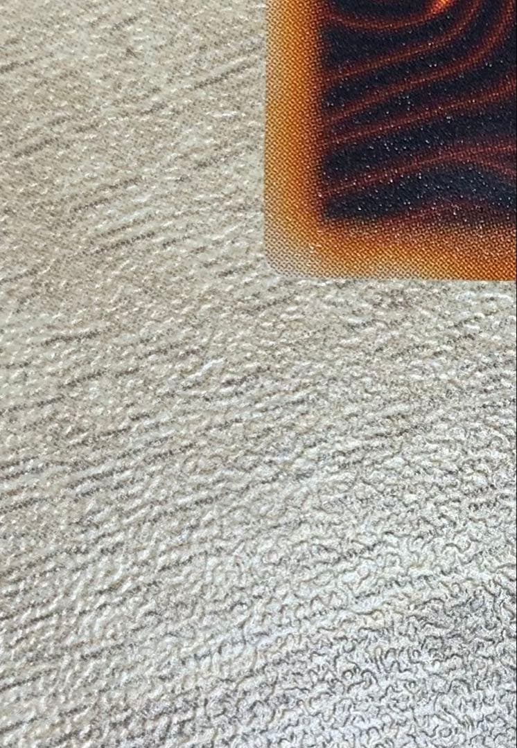 ブラックマジシャン 初期ウルトラ 遊戯王