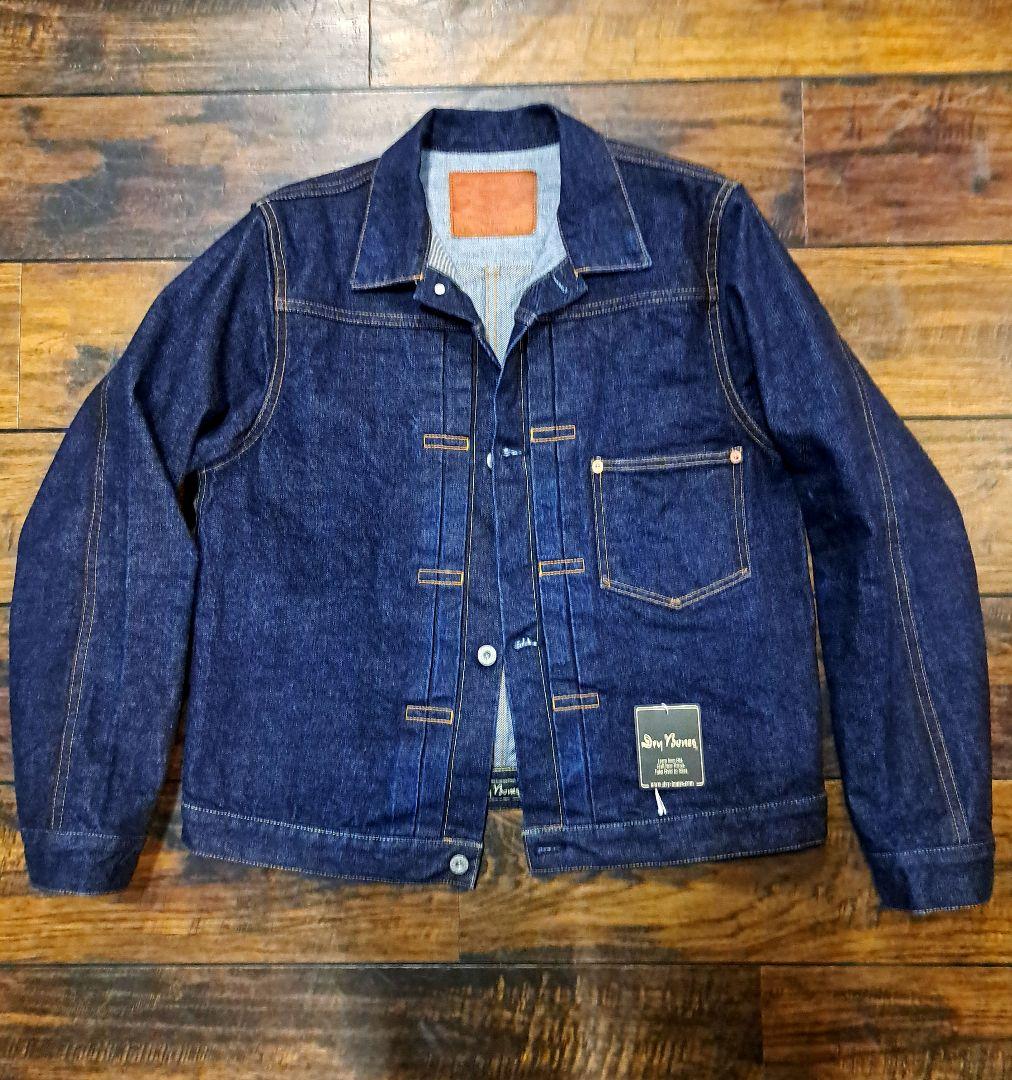 MEILLER-KIPPER MÜNCHEN ビールジョッキ