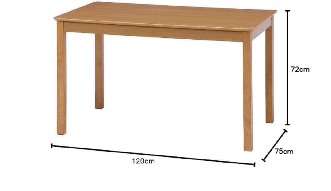 ダイニングテーブル 4人用 幅120cm ナチュラル 天然木 簡単組立て