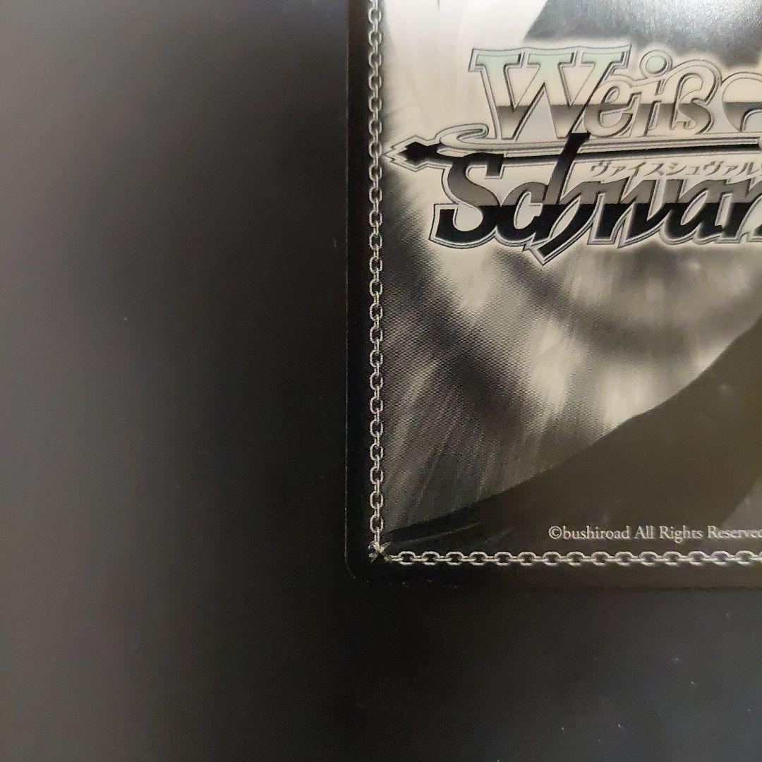 ヴァイス 慈悲深き純白の悪魔 アルベド SP サイン オーバーロード オバロ