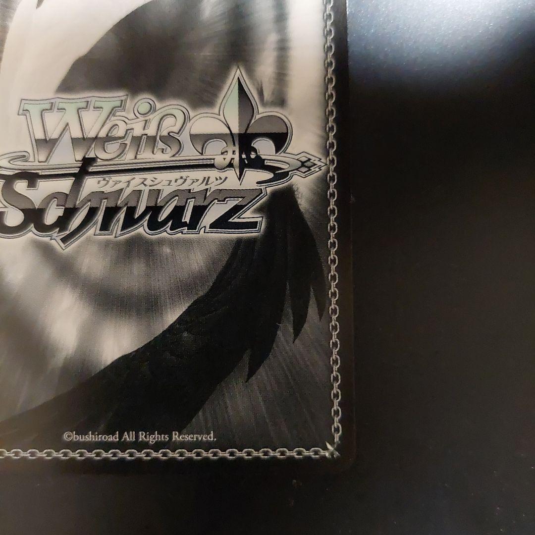 ヴァイス 慈悲深き純白の悪魔 アルベド SP サイン オーバーロード オバロ