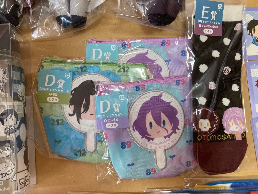 刀剣乱舞　御伴散歩