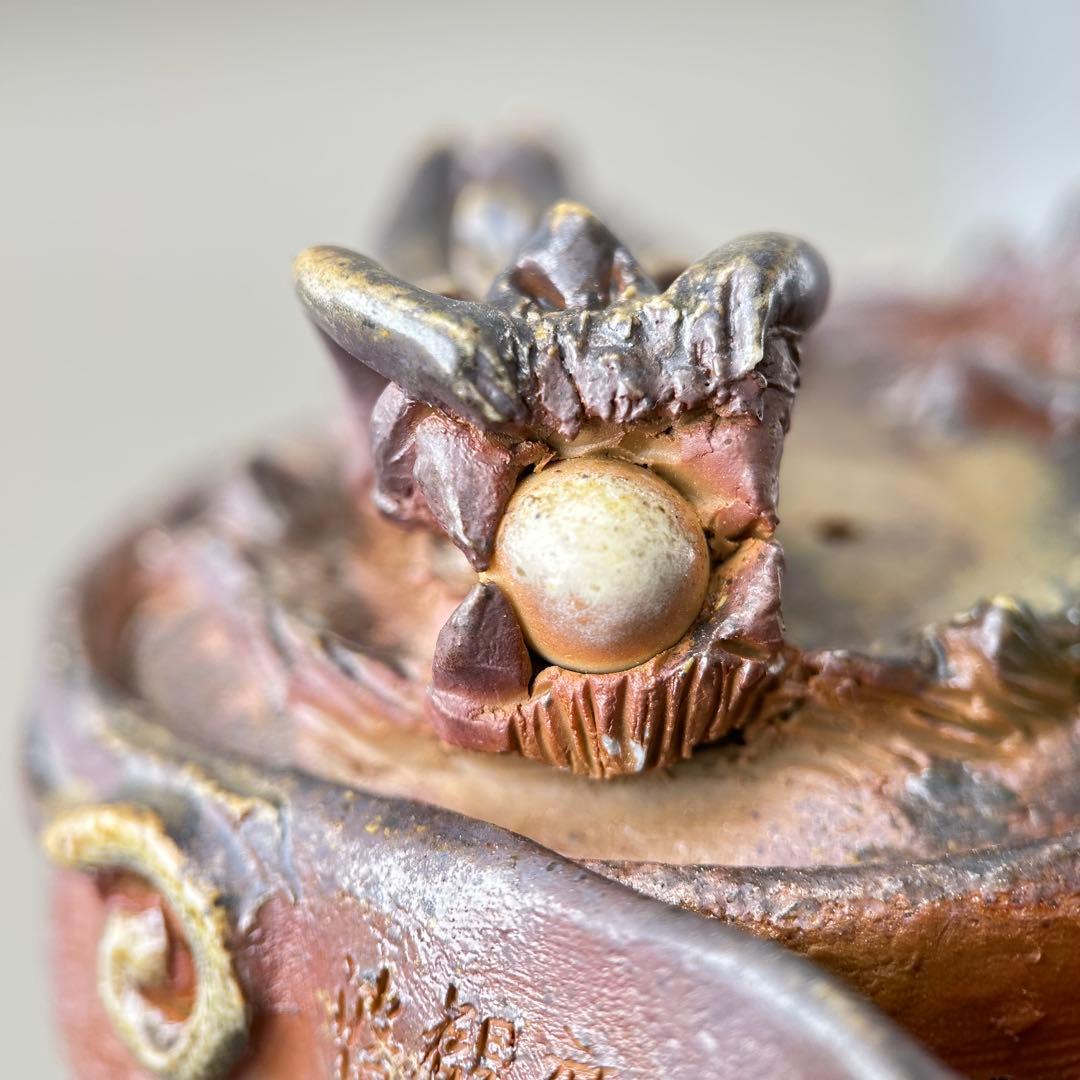 石田安弘 備前焼龍宝瓶 般若心经 人気作者 急須 共箱 共布 茶注