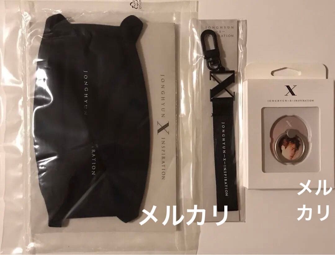 SHINee ジョンヒョン X-INSPIRATION グッズ　3点セット SHINee ジョンヒョン X-INSPIRATION グッズ 3点セット SHINee