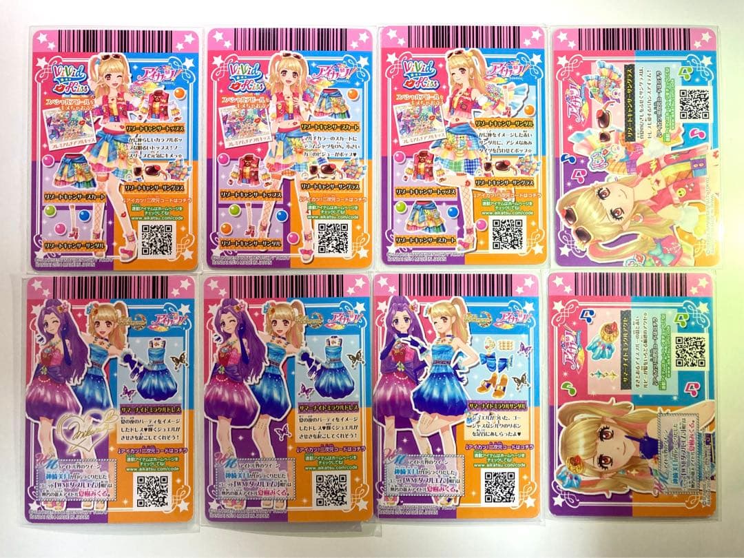 アイカツカード 夏樹みくる リゾートキャンサーコーデ サマーナイト