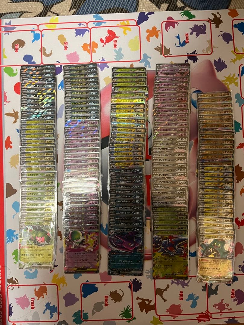 ポケカRRまとめ売り672枚Gレギュ59枚、Hレギュ204枚、Iレギュ409枚