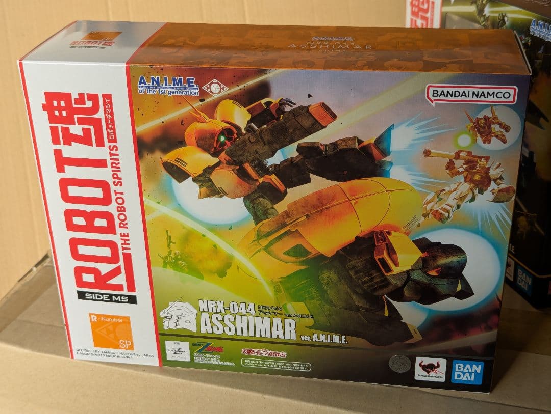 ロボット魂 アッシマー 他3点 セット