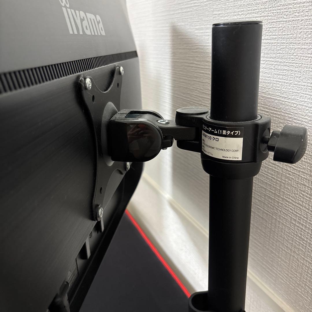 ゲーミングデスク 100-DESKG003　サンワサプライ