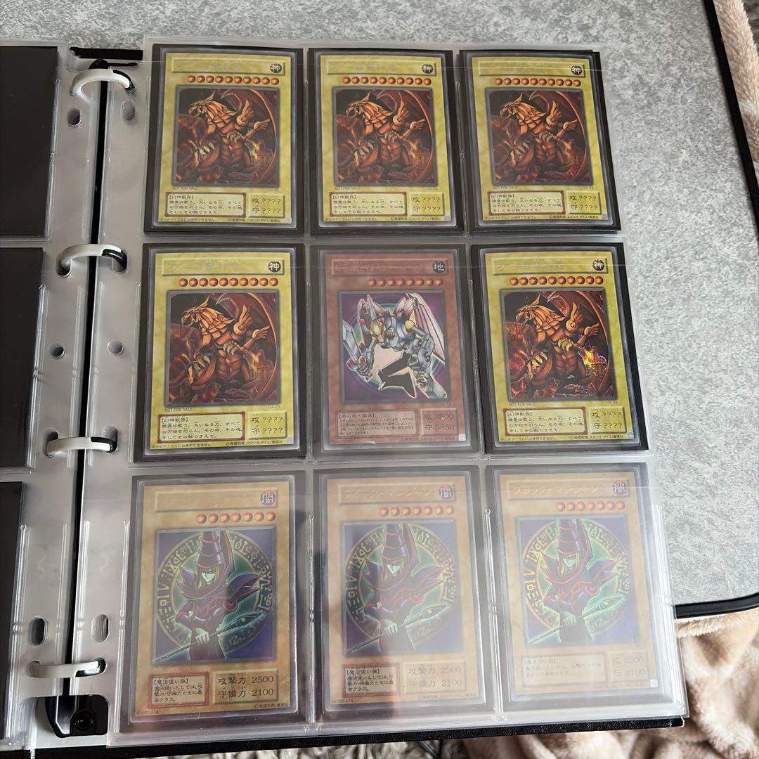 遊戯王　初期　引退セット　青眼