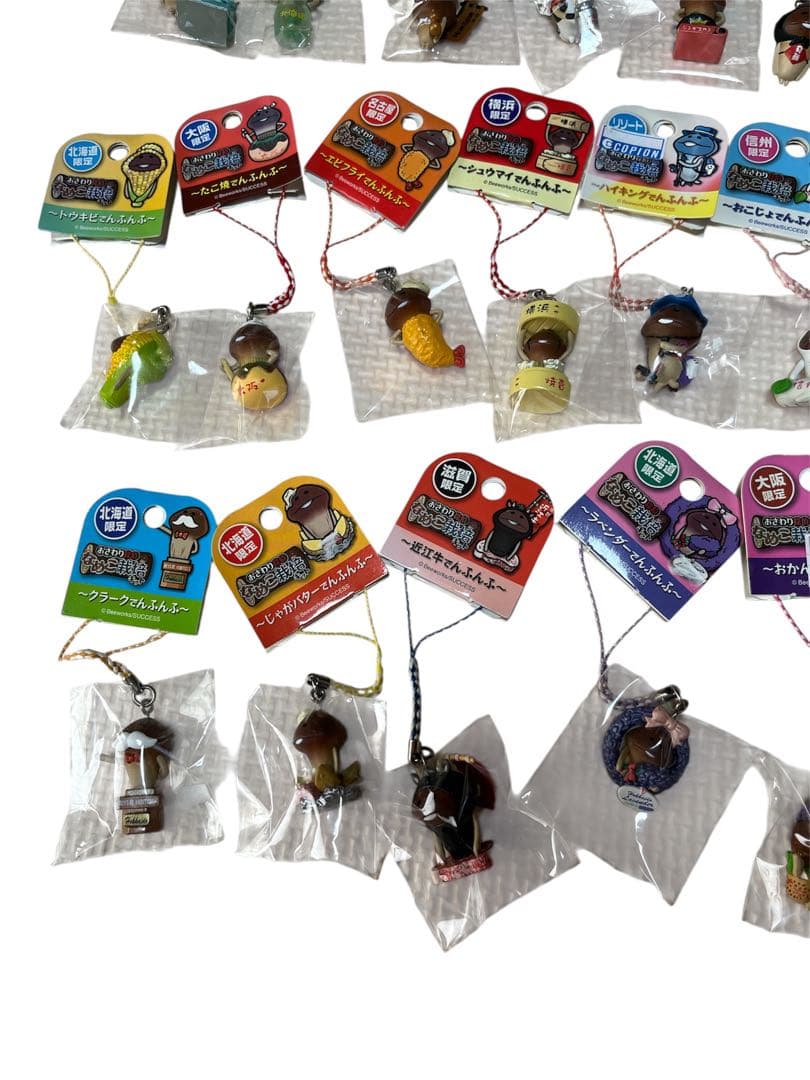 希少✨　なめこ　ご当地　ストラップ　28個セット