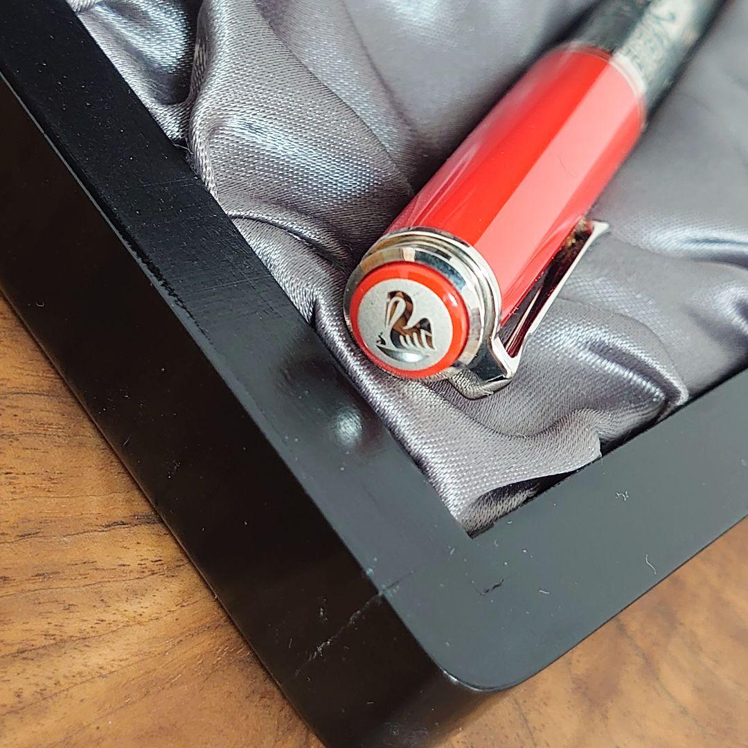 ペリカン 万年筆 AP33 - www.properties-gate.com