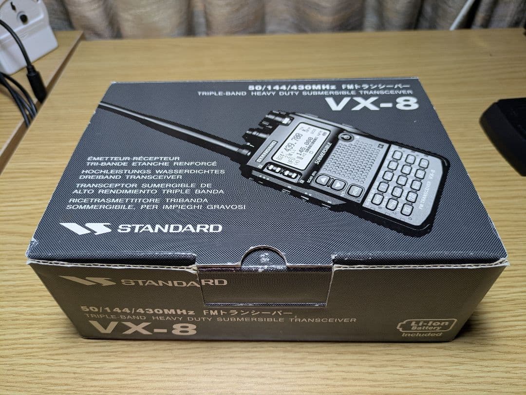 バーテックススタンダード VX-8 トリプルバンドトランシーバー