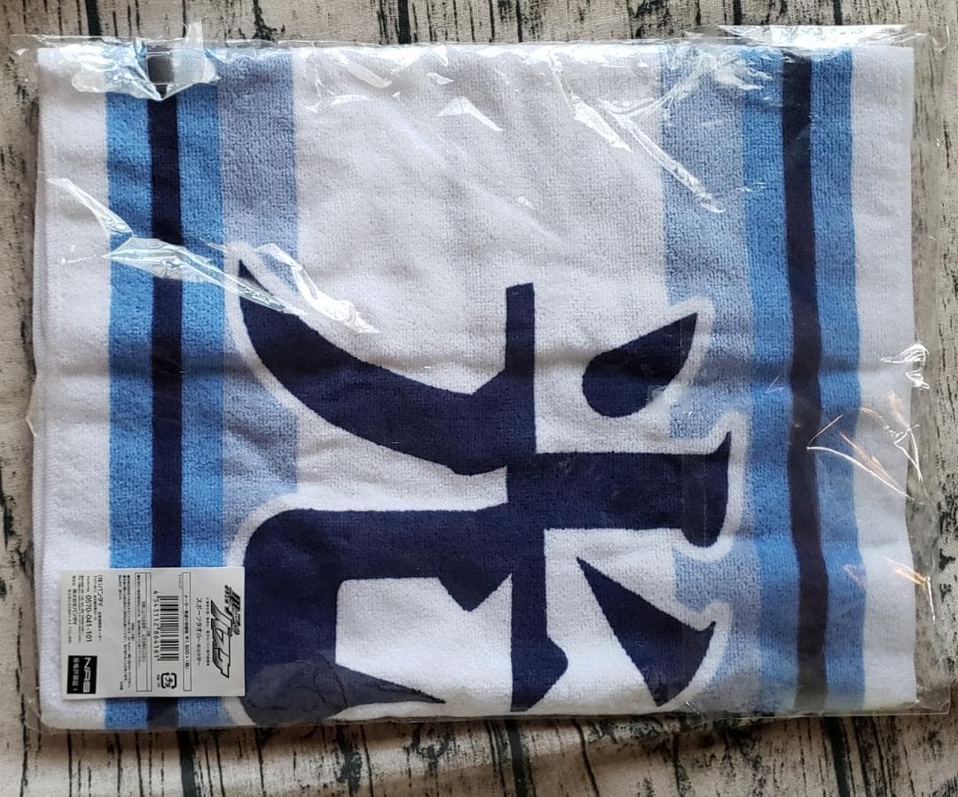 黒子のバスケ スポーツタオル 帝光中学