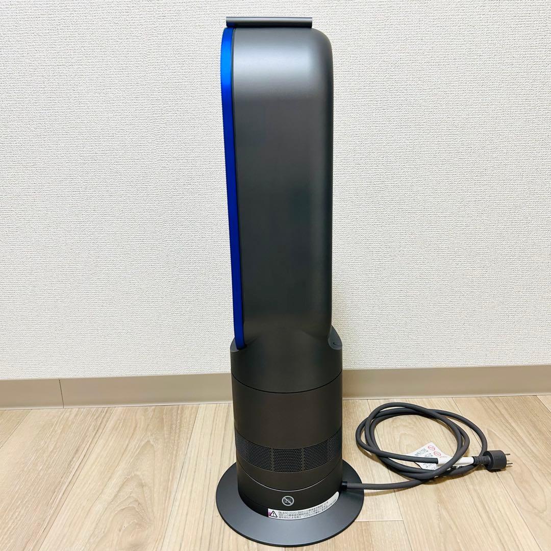 極美品 Dyson ダイソンhot +coolAM09 扇風機 冷風 暖房