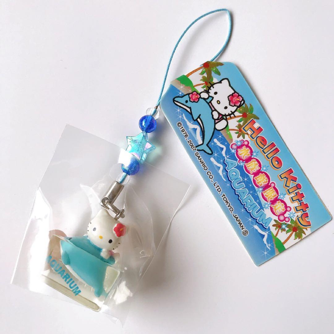 ご当地キティ★水族館限定★クリアキューブ★根付け★ストラップ★イルカ★ビーズ