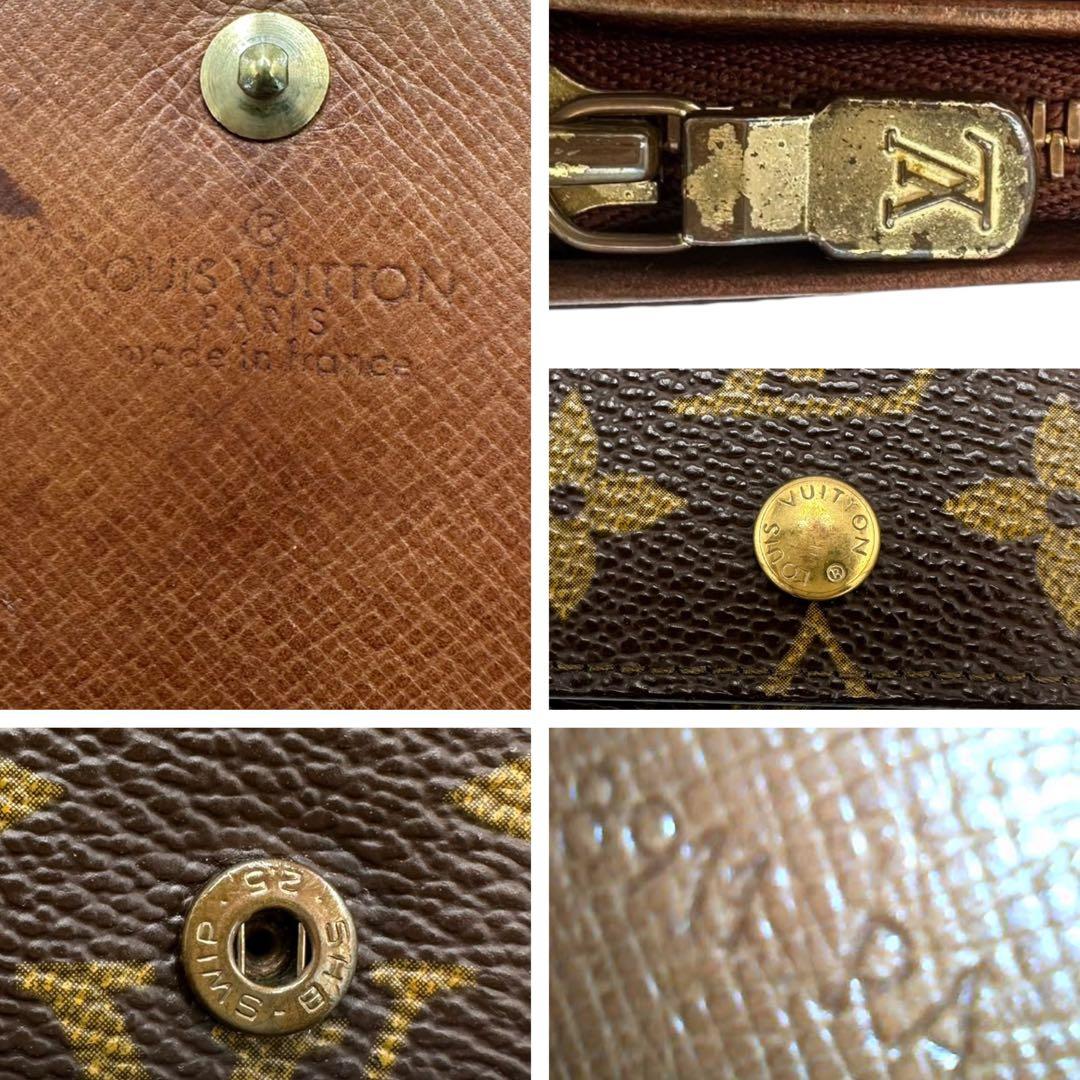 【極美品】ルイヴィトン モノグラム 二つ折り財布 トレゾール ヴィンテージ