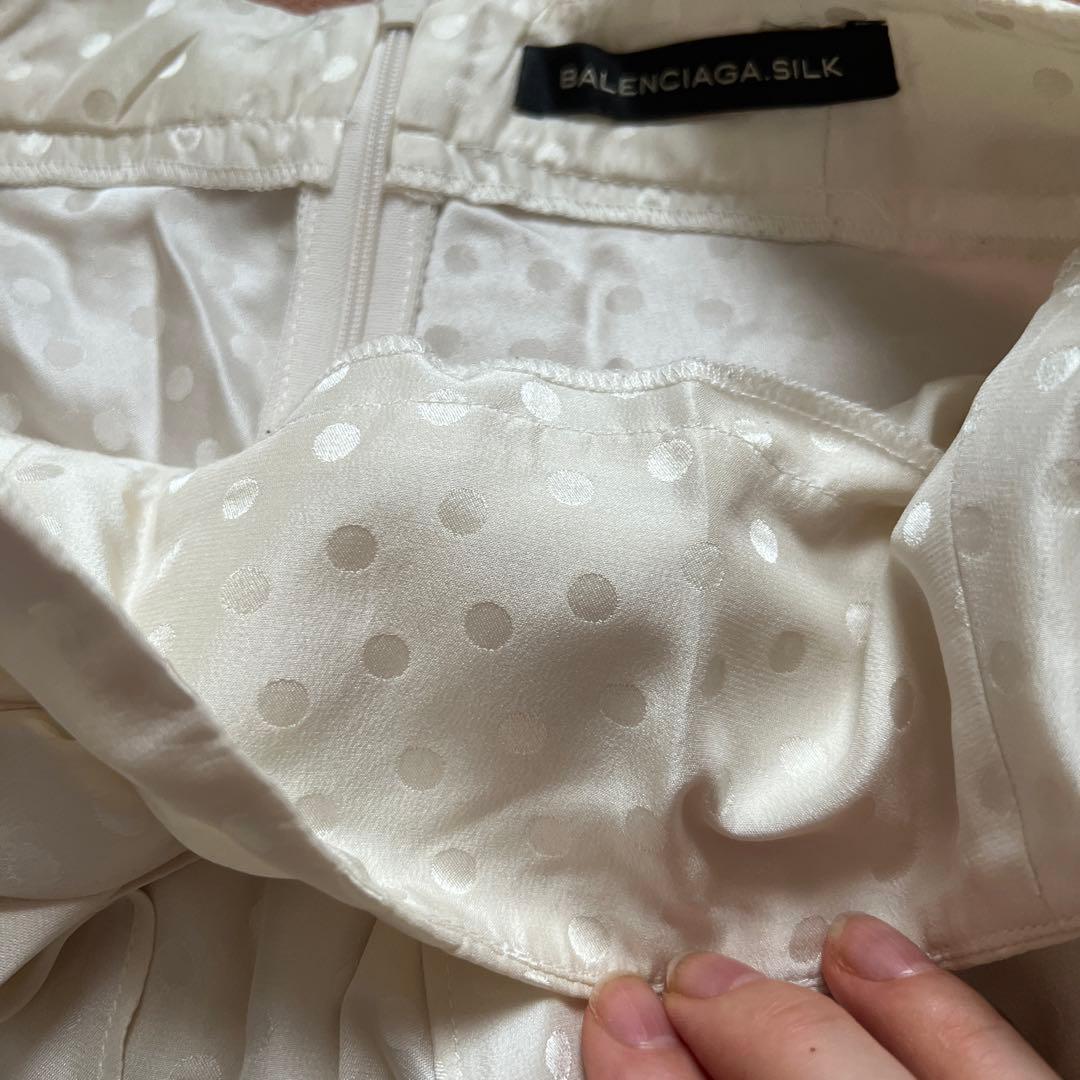 新品 Balenciaga Silk バレンシアガ ひざ丈シルクフレアスカート