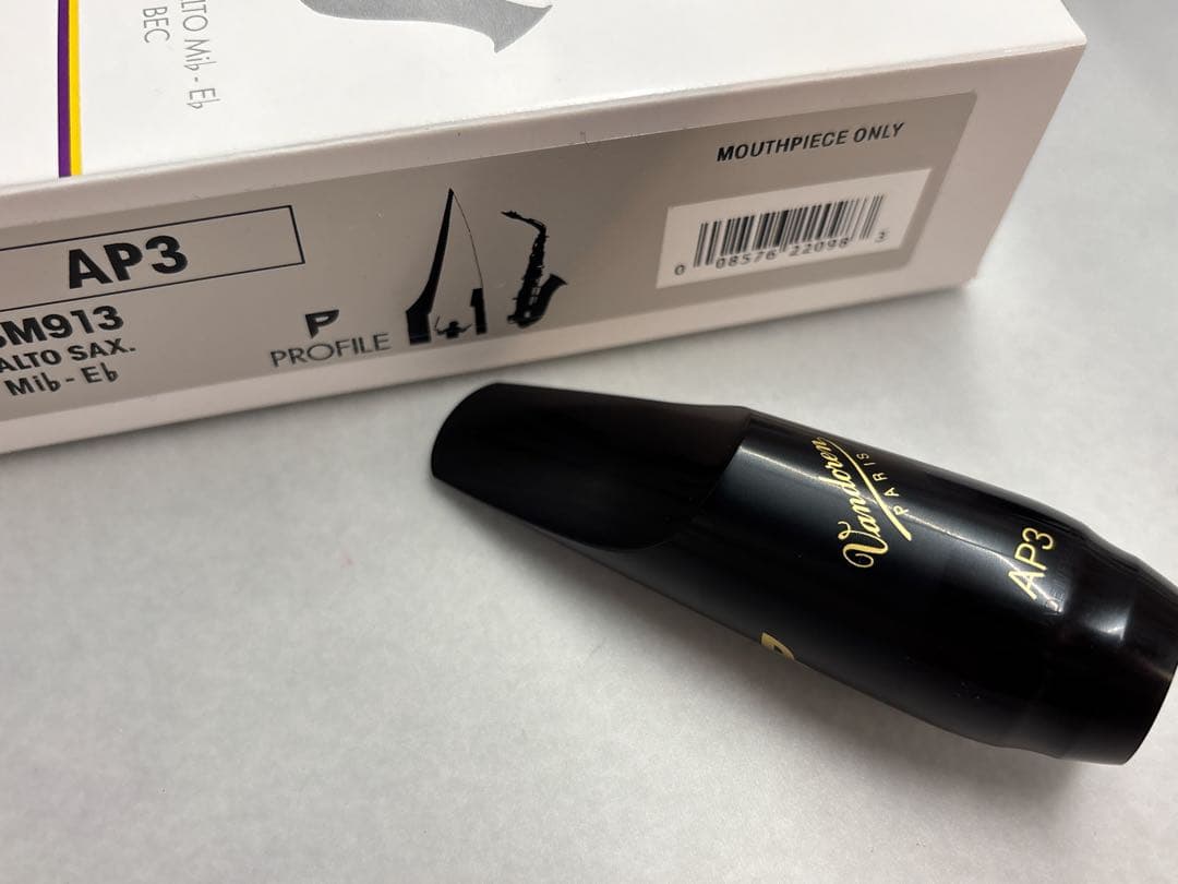 Vandoren AP3 アルトサックス マウスピース