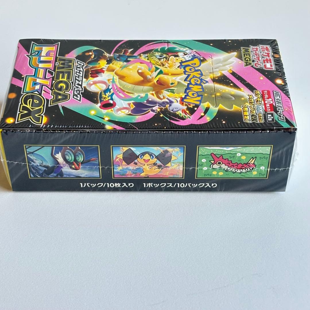 シュリンク付き　ポケモンカード MEGAドリームex ＋スタートデッキ100
