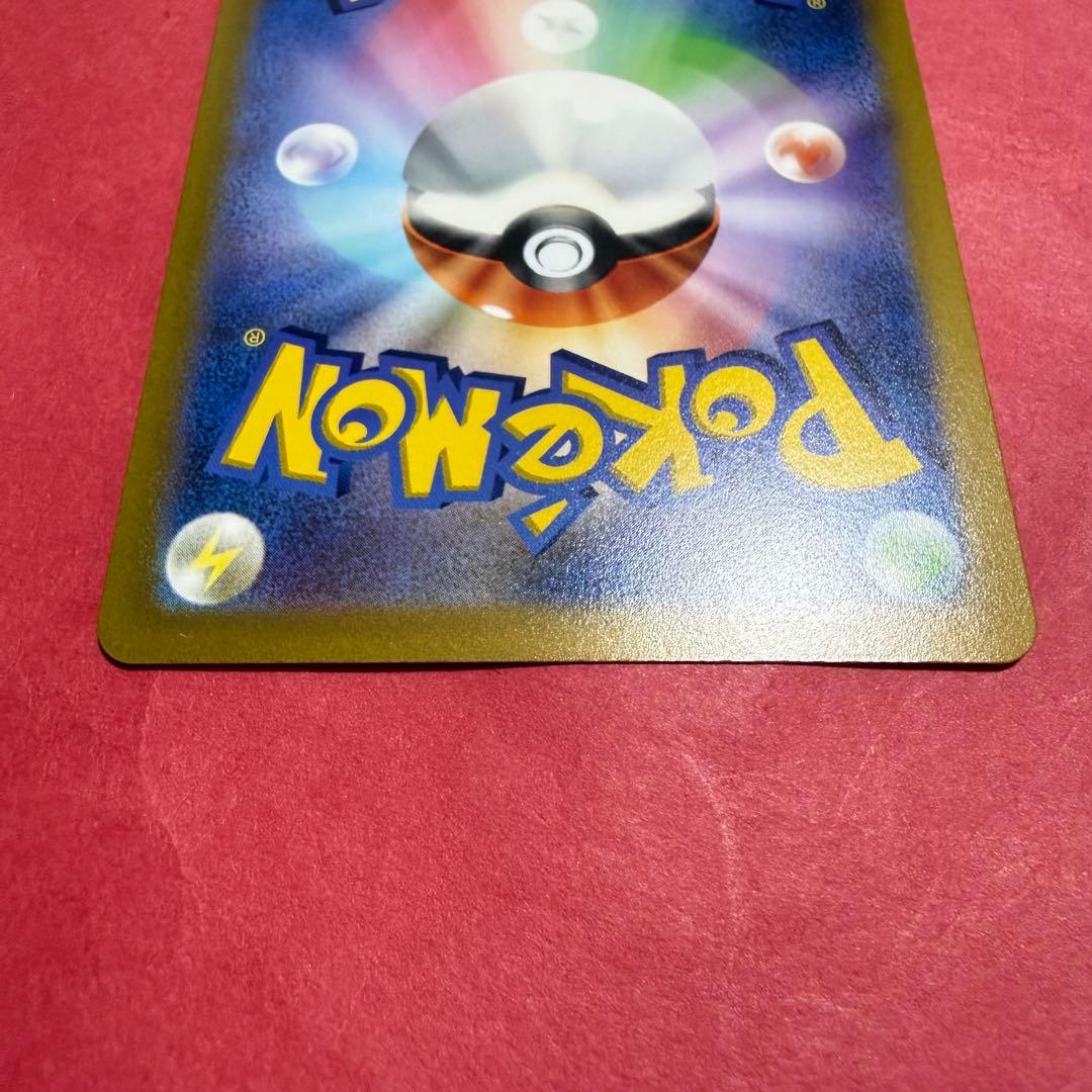 新品 ポケモンカード アルセウス オリジンディアルオリジンパルキア UR