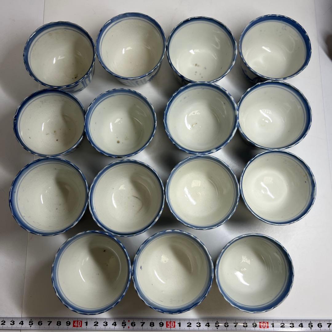 古伊万里 そば猪口等 東Y7-1217②