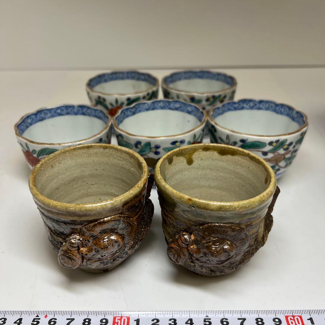 古伊万里 そば猪口等 東Y7-1217②