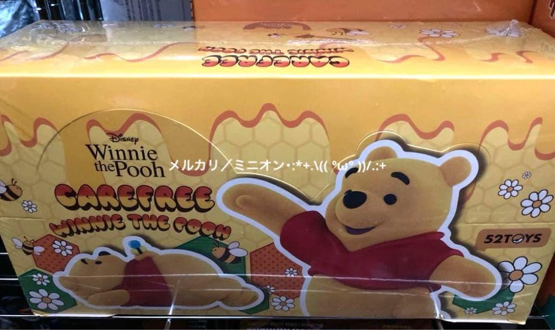 52TOYS プーさん フィギュア ブランドボックス8種セット