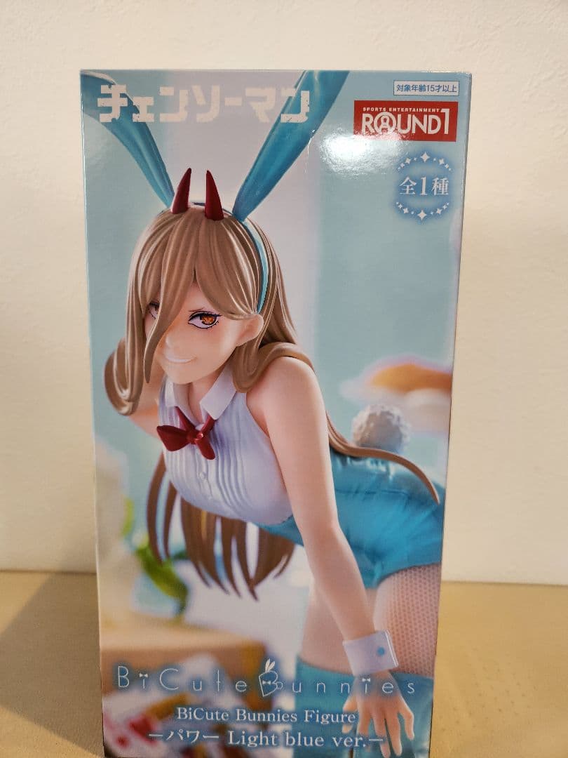 ラウンドワン限定 チェンソーマン パワー バニーフィギュア - メルカリ