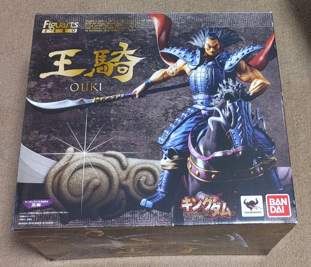 王騎将軍フィギュア 43巻同封のもの 王騎将軍 フィギュア 初代 43巻