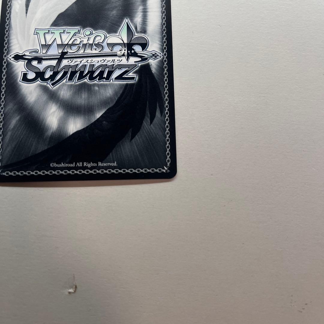 ピンクサイン/新裁断/再販版】 不思議の国 メグ SSP ピンク箔 - メルカリ