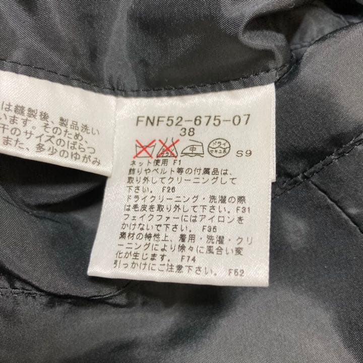 美品✨バーバリーブルーレーベル ロングコート ツイード ウール ベルト