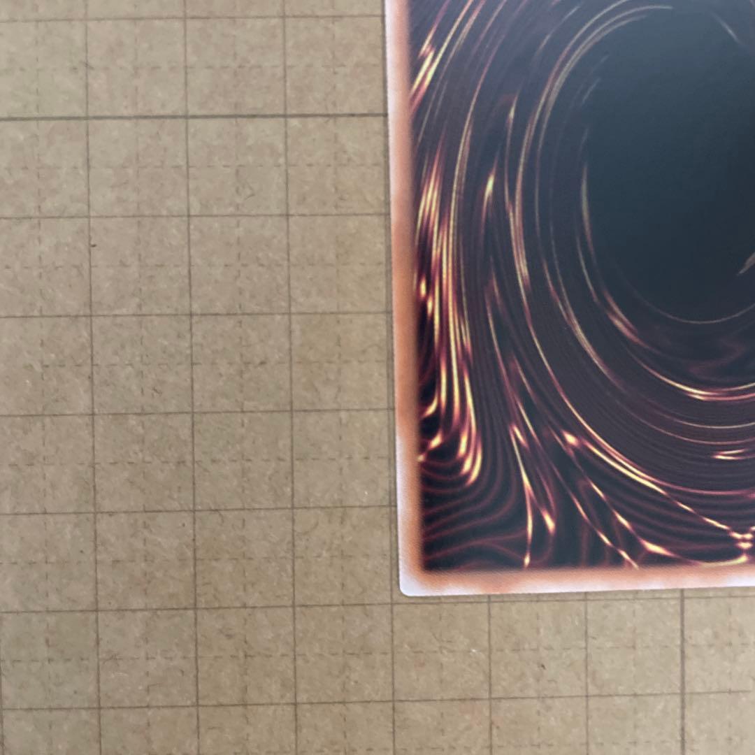 遊戯王　閃刀起動ーリンケージ/ プリズマティックシークレットレア& レリーフ１枚