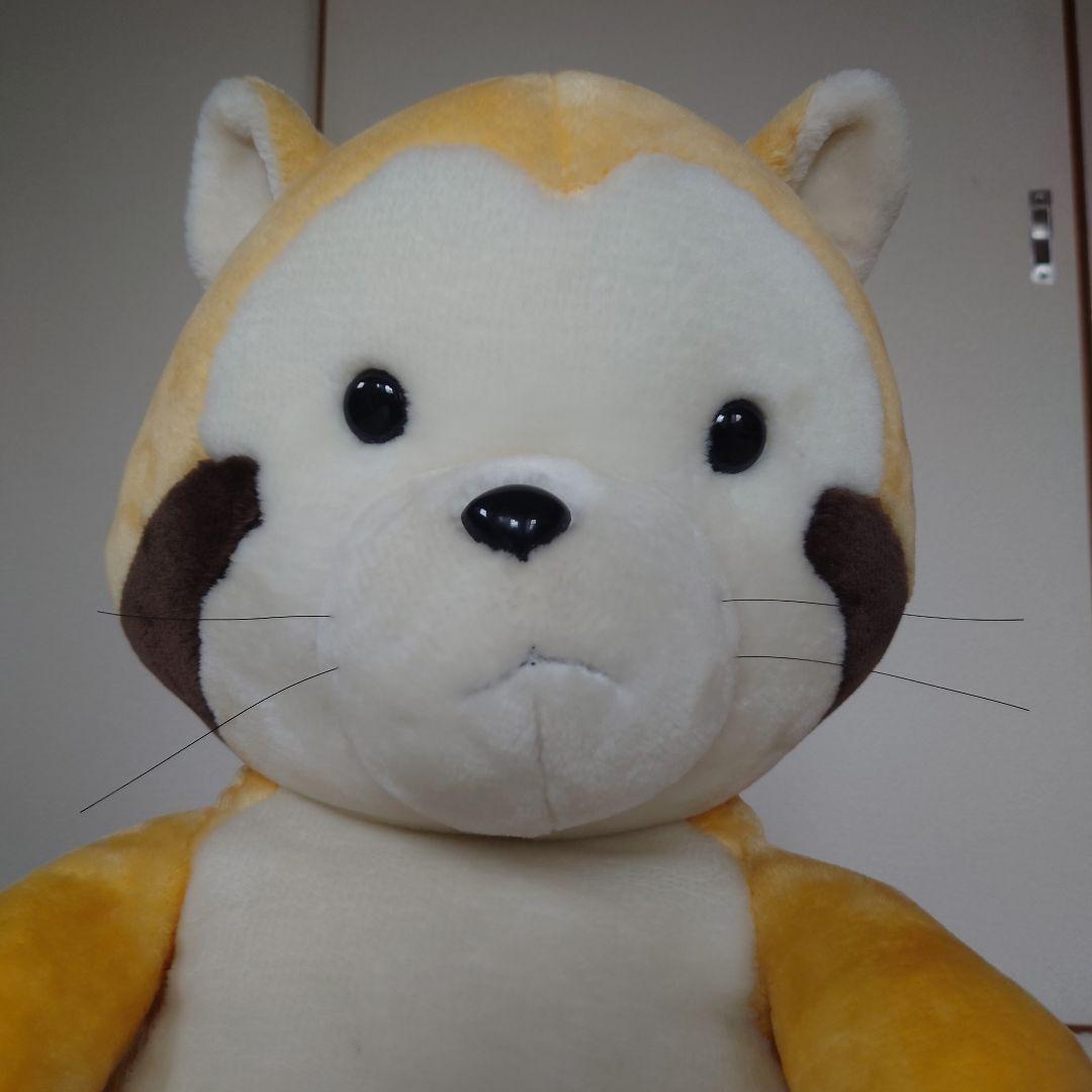 あらいぐまラスカル　ぬいぐるみ　ジャンボ
