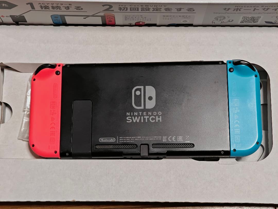 中古美品Nintendo Switch 本体 青/赤 Joy-Con