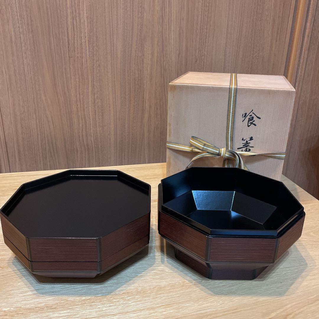 象彦珍しい形八角形喰籠重箱