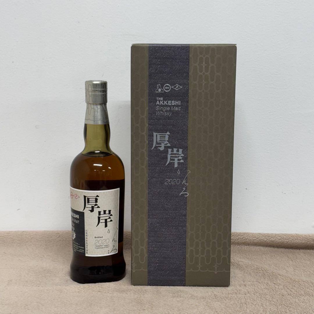 厚岸 寒露 かんろ ウイスキー