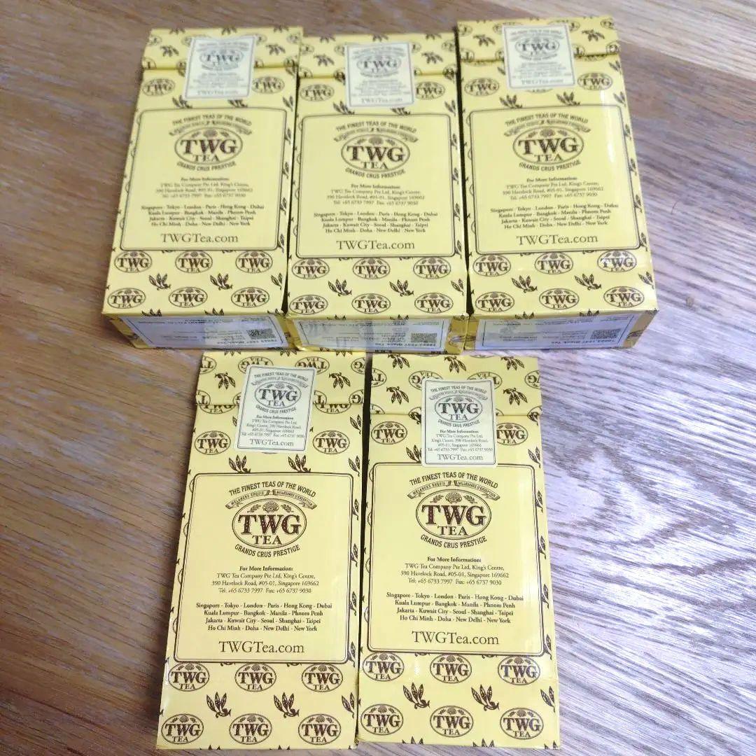 TWG 1837ブラックティー ✕3個 フレンチアールグレイ✕2個